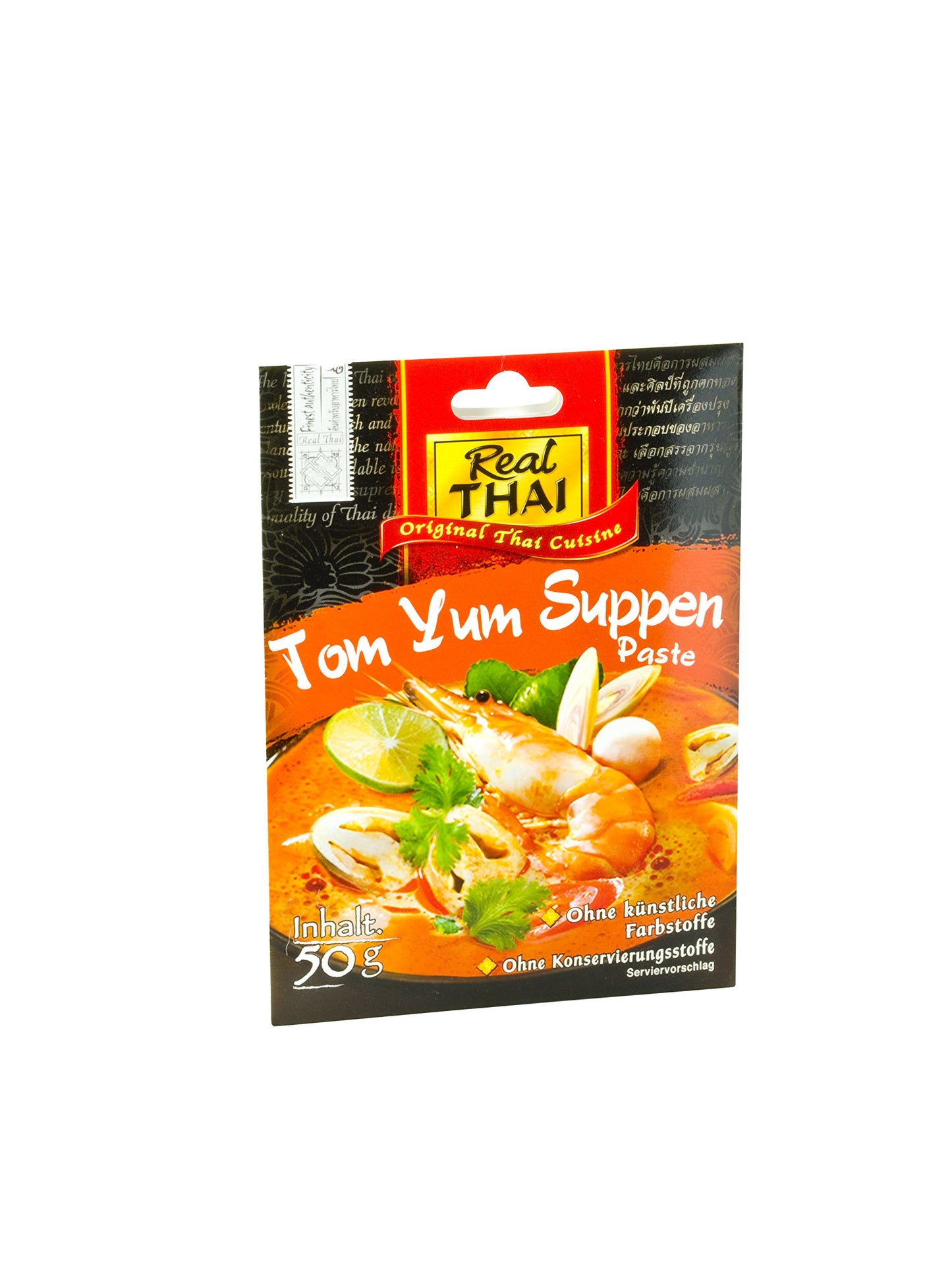 products/000000001336993002.jpg
