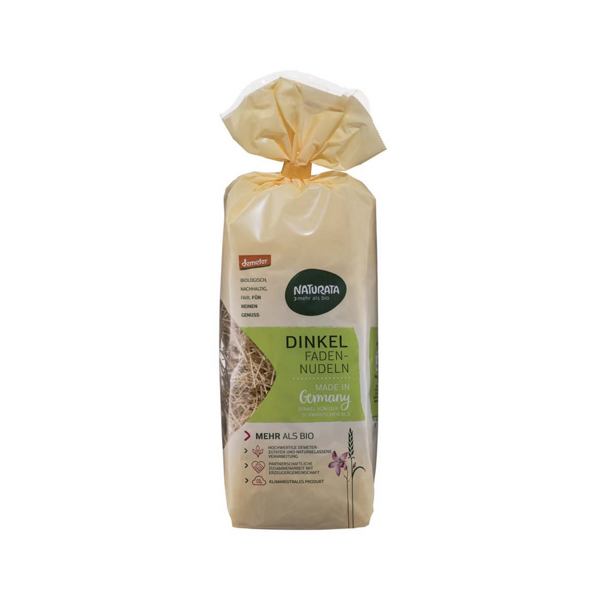 products/000000001644891005.png