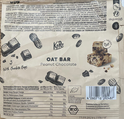 products/000000005070719001.jpg