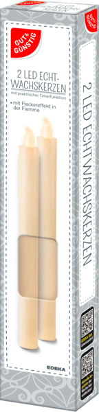products/000000005847822008.jpg