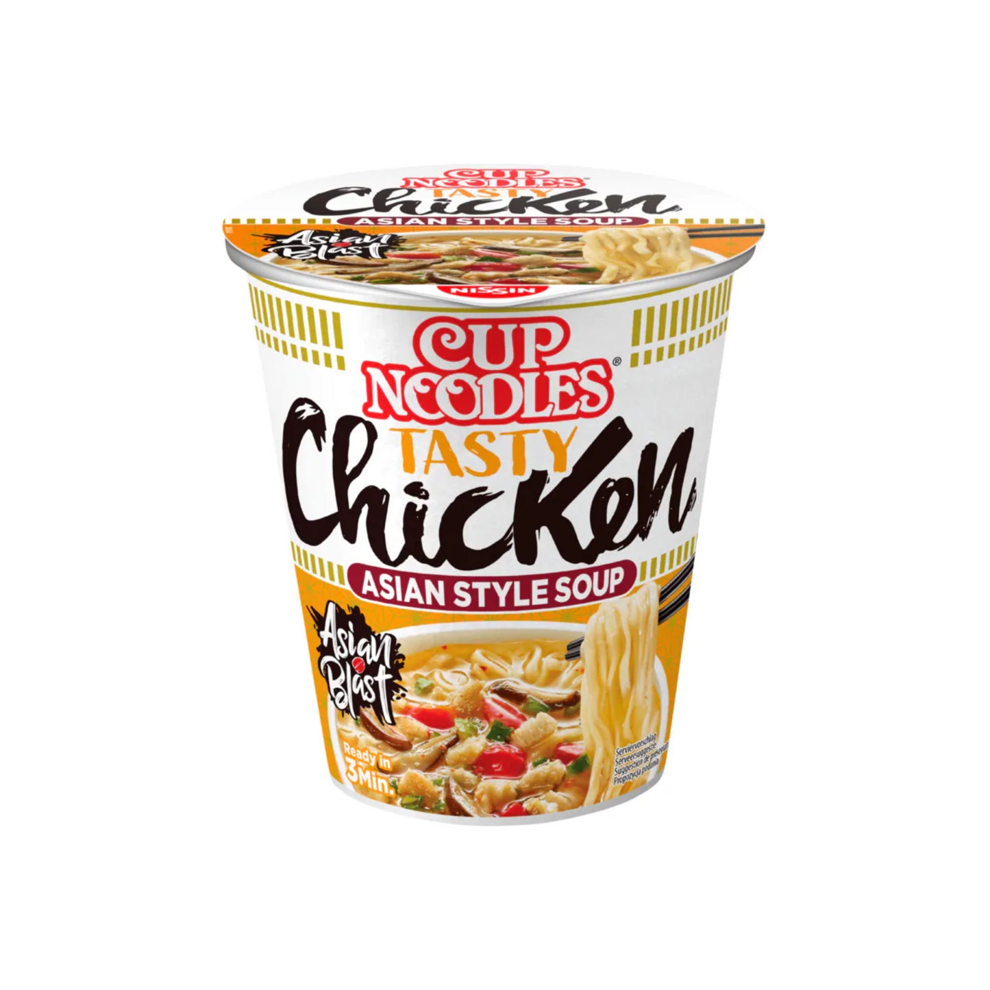 Nissin Cup Noodles Chicken 63g