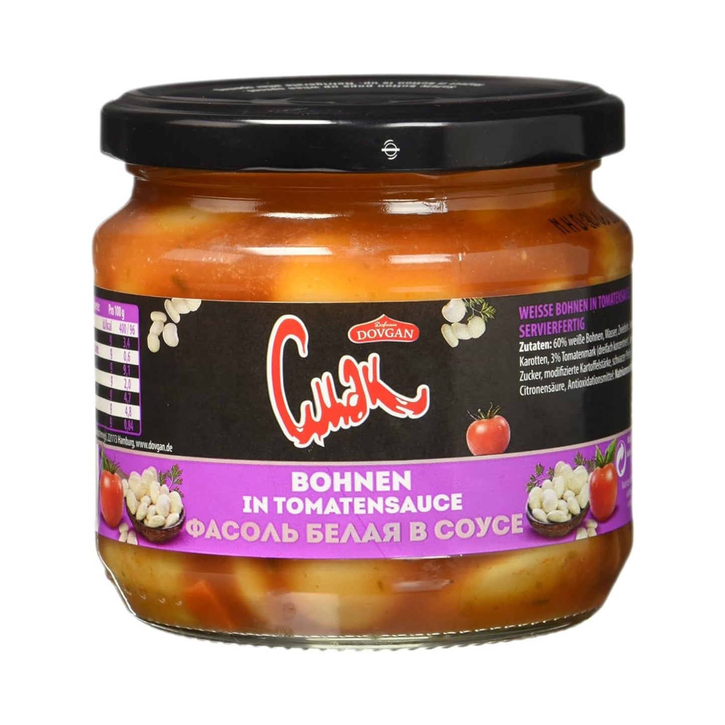 Dovgan Delikatessen Bohnen in Tomatensauce 340g