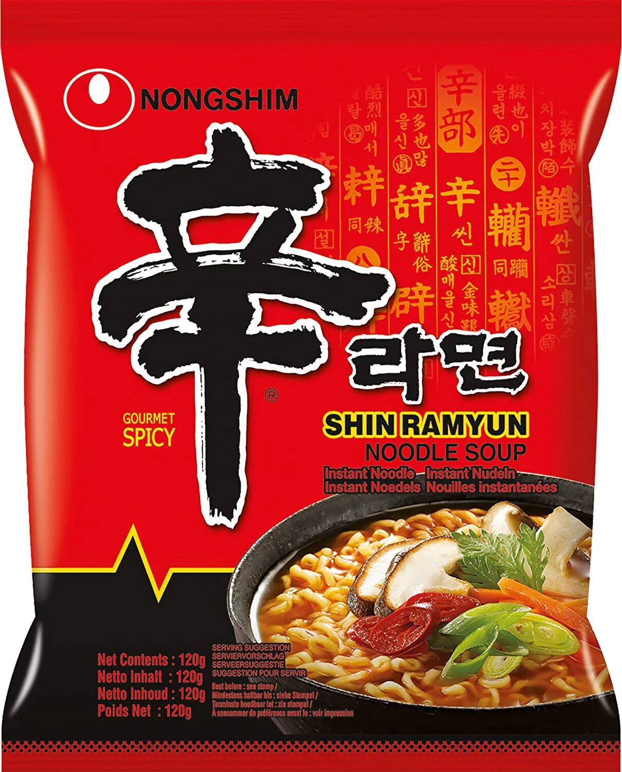 Nong Shim Instantnudeln Shin Ramyun 120g