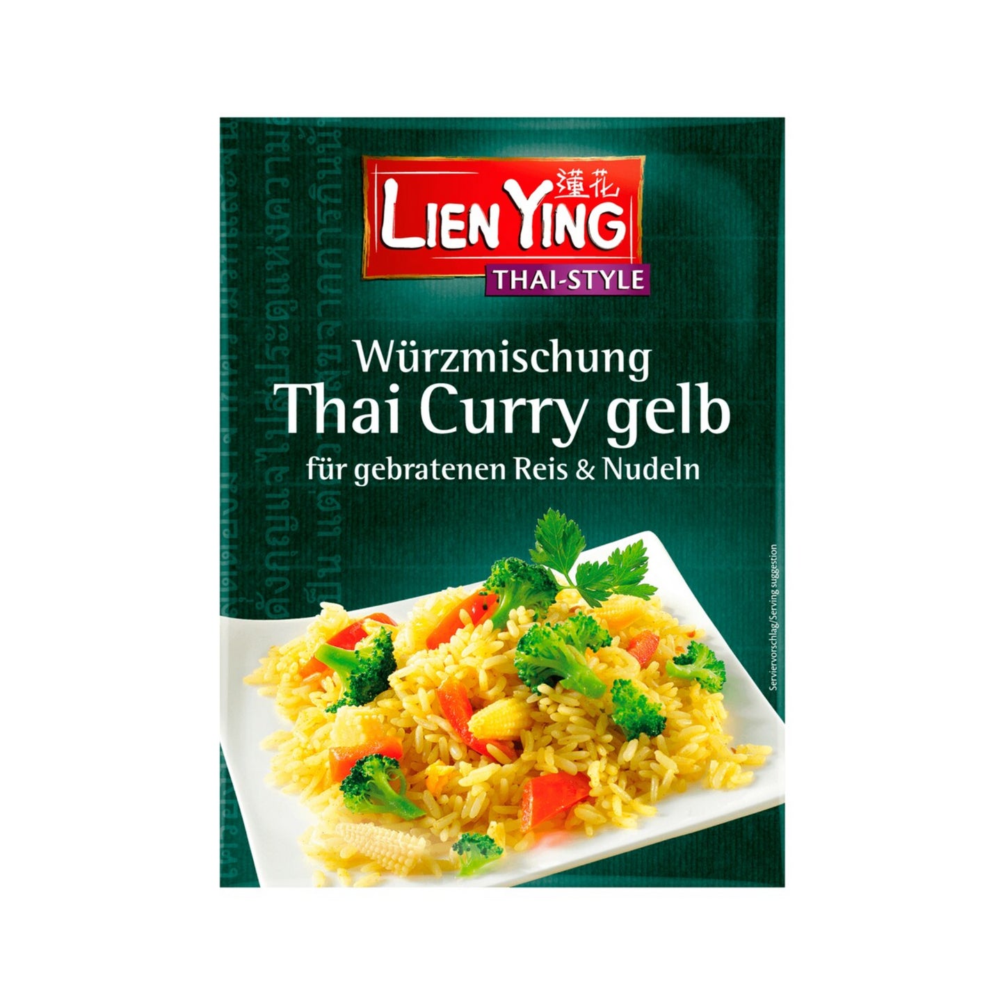 Lien Ying Thai Style Reis Curry Würzmischung gelb 13g
