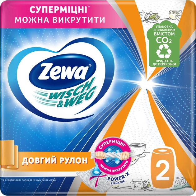 Zewa Wisch&Weg Design extra lang 2x72BL