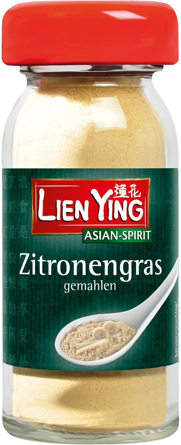 Lien Ying Zitronengras gemahlen 15g