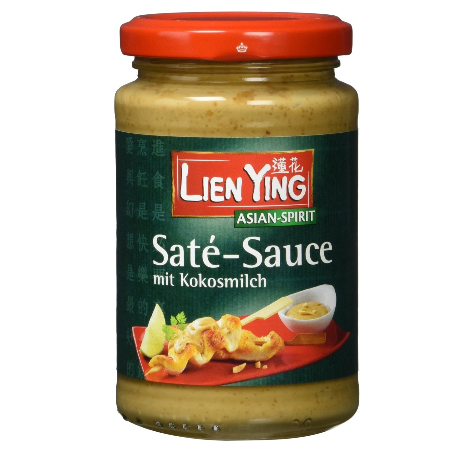Lien Ying Indonesian Sate Sauce 200ml
