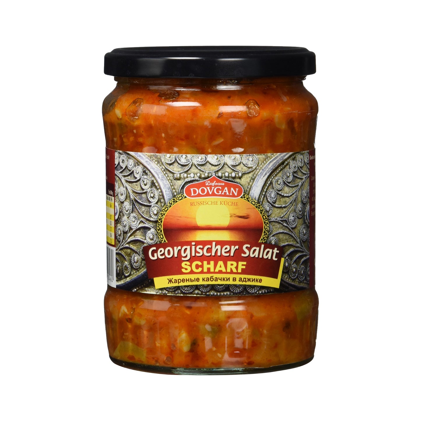 Dovgan Georgischer Salat mit gebratene Zucchini scharf 530g