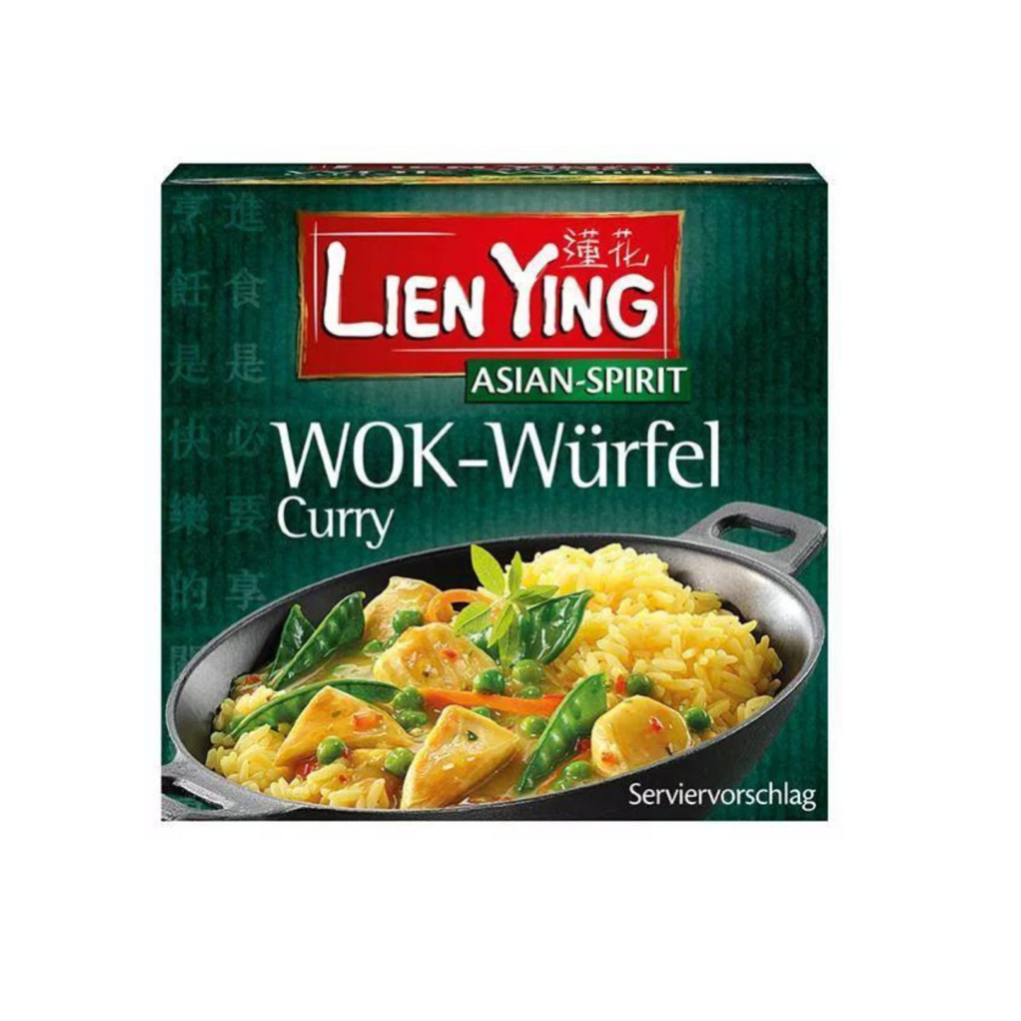 Lien Ying Wok Würfel Curry 40g