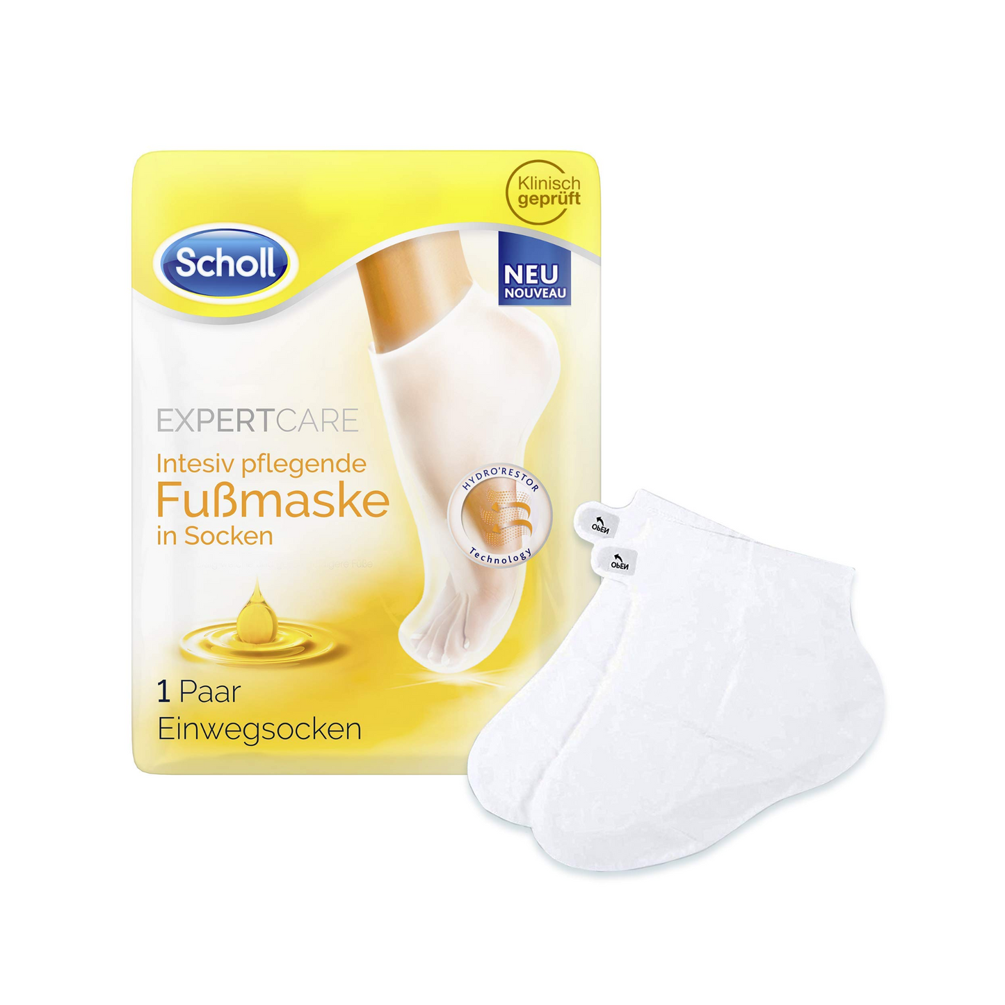 Scholl Expert Care Intensiv pflegende Fußmaske mit 3 wertvollen Ölen 2ST