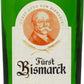 products/000000000136190000.jpg
