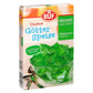 products/000000000148332005.jpg