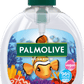 products/000000000156252001.png