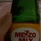 products/000000000216996005.jpg