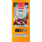 products/000000000243128002.jpg