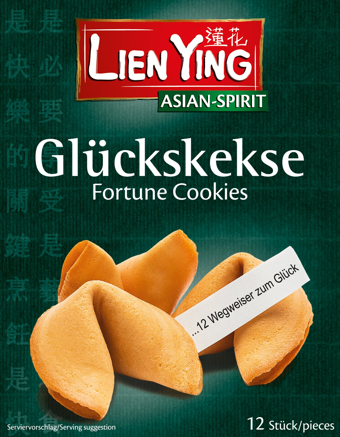products/000000000383131005.jpg