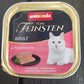 products/000000000559456006.jpg