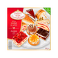 products/000000000595902000.png