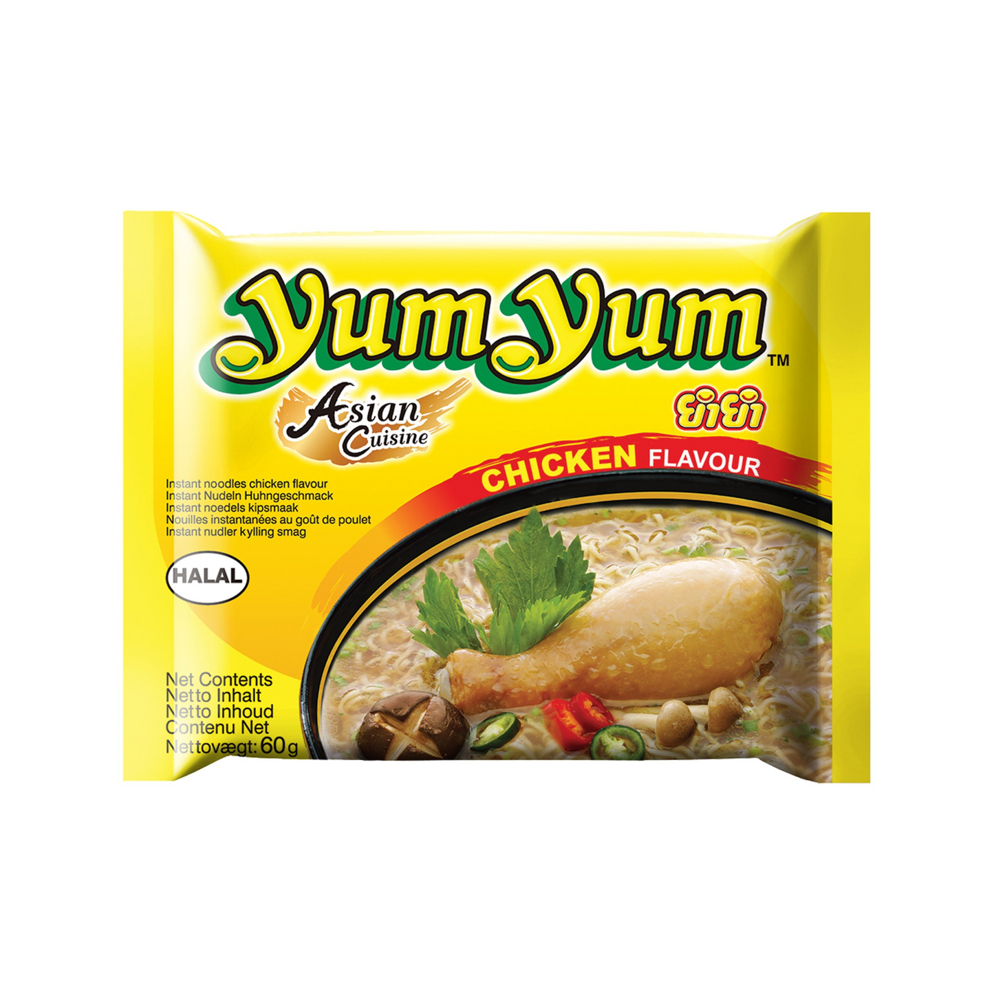 products/000000000599483006.png