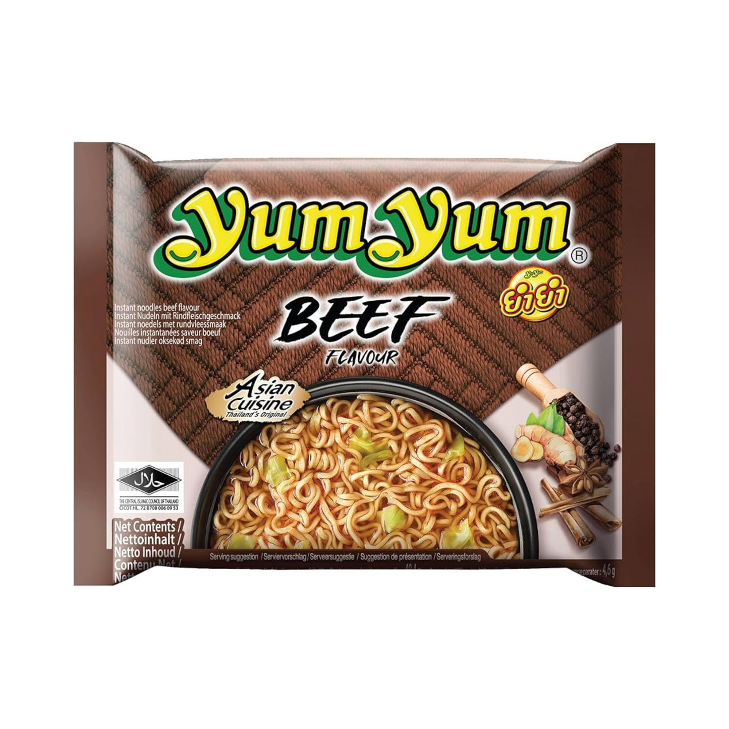 products/000000000599486005.png