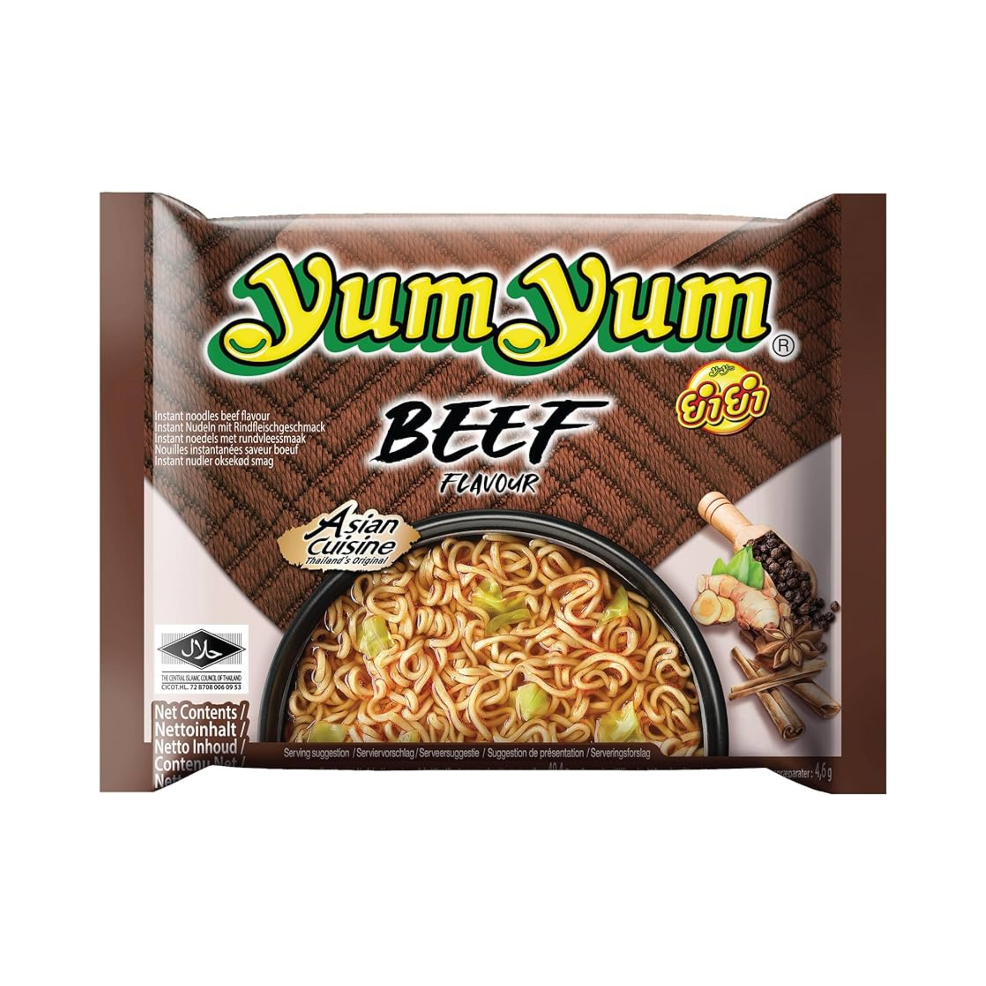 products/000000000599486005.png