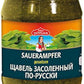 products/000000000636315002.jpg