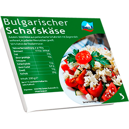 Vanela Schafskäse 50% Rahmstufe 200g
