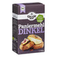 products/000000000805847008.jpg