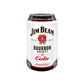 products/000000000823987003.jpg