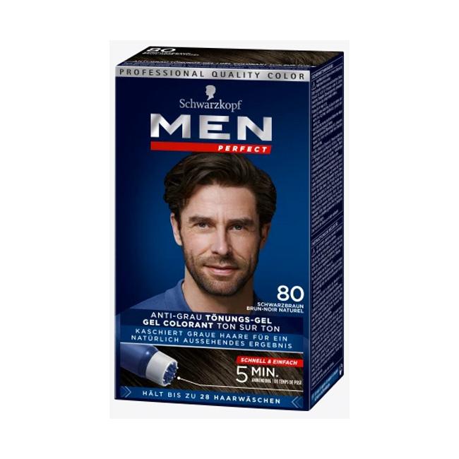 products/000000000827703009.jpg