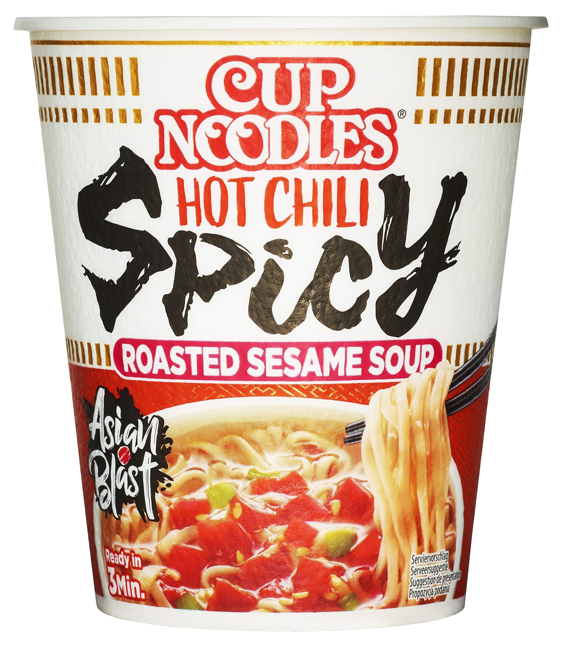products/000000001160245005.jpg