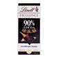 products/000000001262888001.jpg