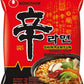 products/000000001295369005.jpg