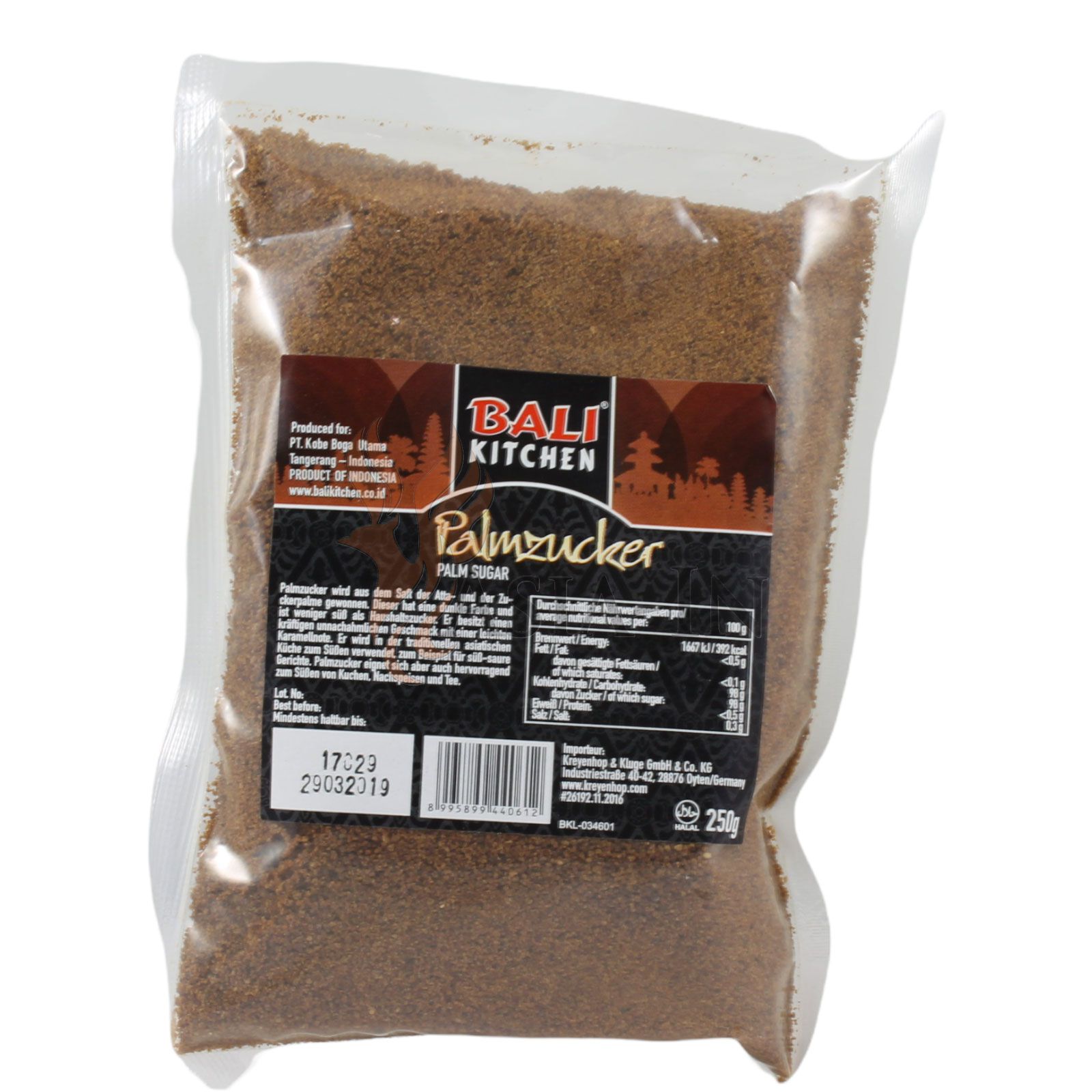 products/000000001334880001.jpg
