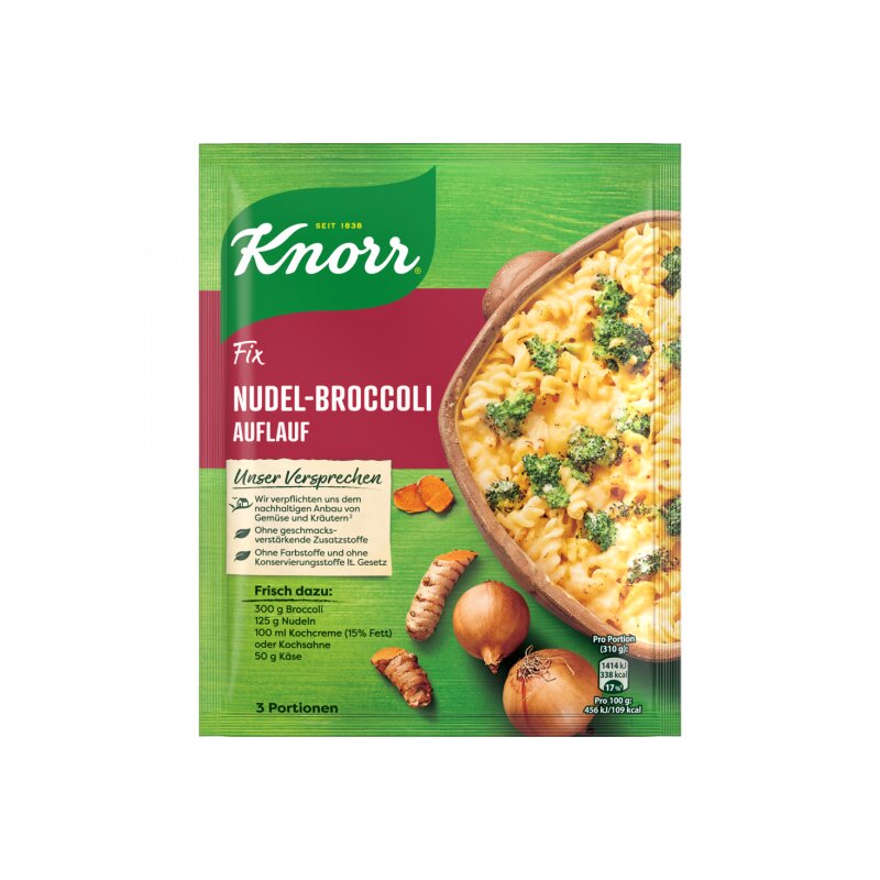 products/000000001399469005.jpg
