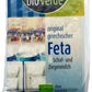 products/000000001576811007.jpg