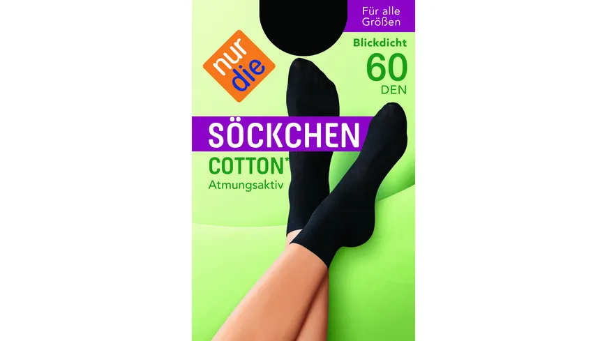 nur die Damen Söckchen Cotton Sensation 60den amber 125 Einheitsgröße