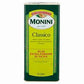 products/000000002745400008.jpg