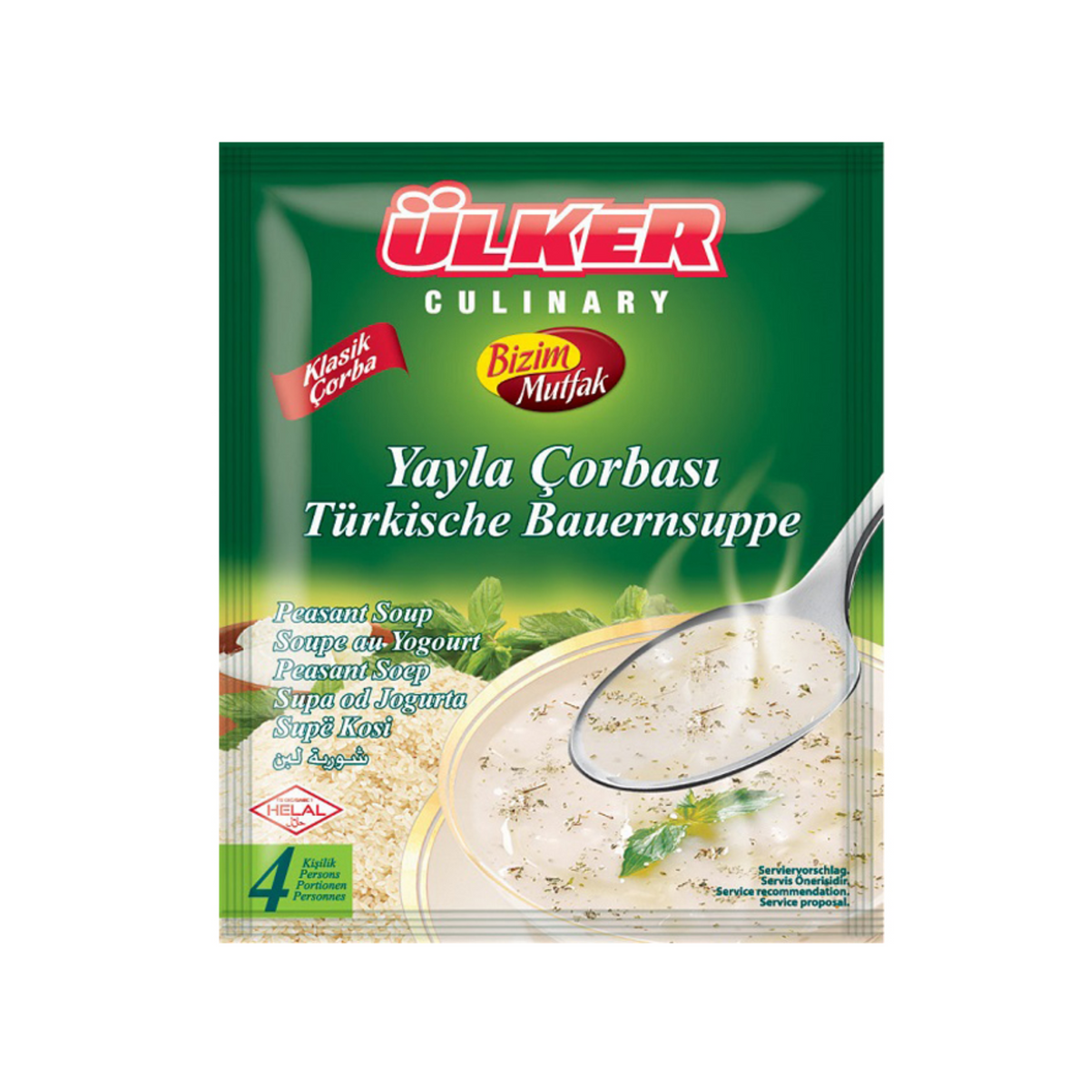 Ülker Bizim Türkische Bauernsuppe 80g