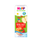 products/000000002834323001.png