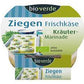 products/000000002853716000.jpg