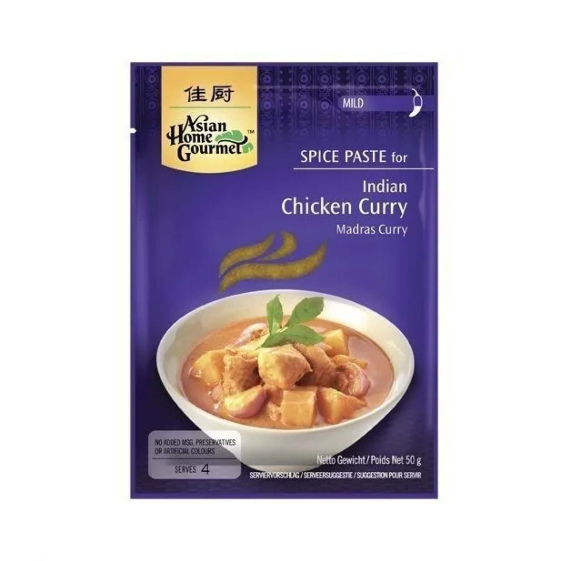 products/000000002928825006.png