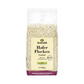 products/000000002967511005.png