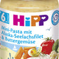 products/000000003167511006.jpg
