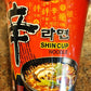 products/000000003221303000.jpg
