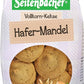 products/000000003517250005.jpg