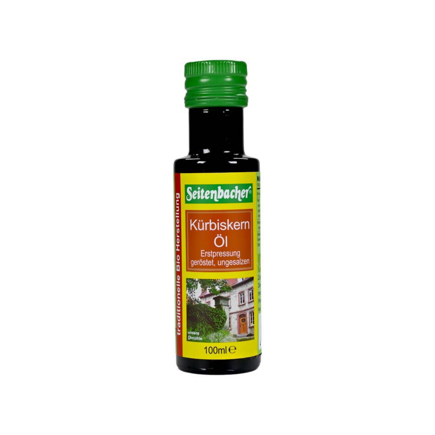 products/000000003743670002.png