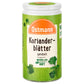 products/000000003909283000.webp