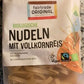 products/000000004308735002.jpg