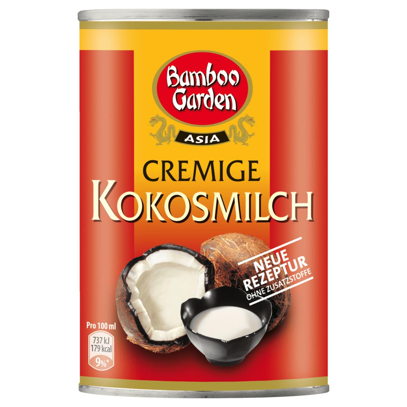 products/000000004400510000.jpg
